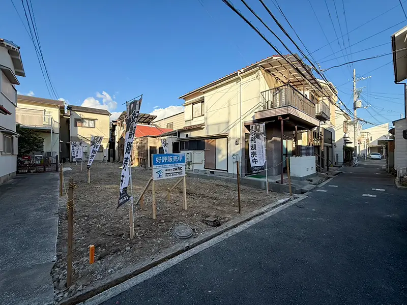 尼崎市塚口本町２丁目建築条件付き土地の現地