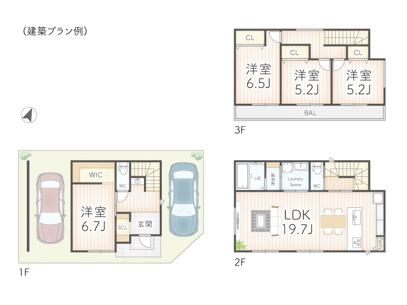 尼崎市南初島町建築条件付き土地の建築プラン例