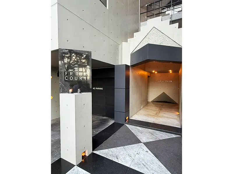 フリック・コート・アネックス（2LDK）中古マンションの外観