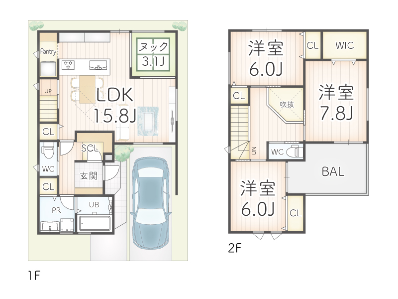 大東市北条６丁目建築条件付き土地の建築プラン例