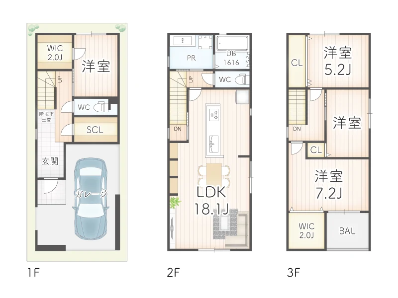 大阪市東成区深江南２丁目　新築一戸建て住宅の間取り図