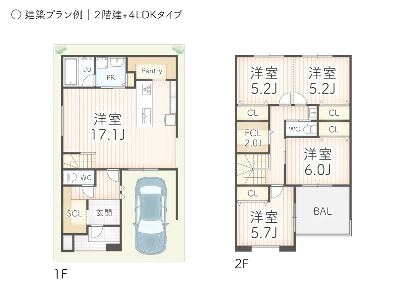 東大阪市西石切町３丁目建築条件付き土地の建築プラン例
