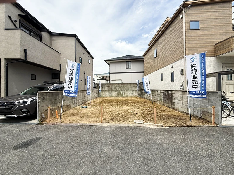 東大阪市西石切町３丁目　建築条件付き売り土地の現地