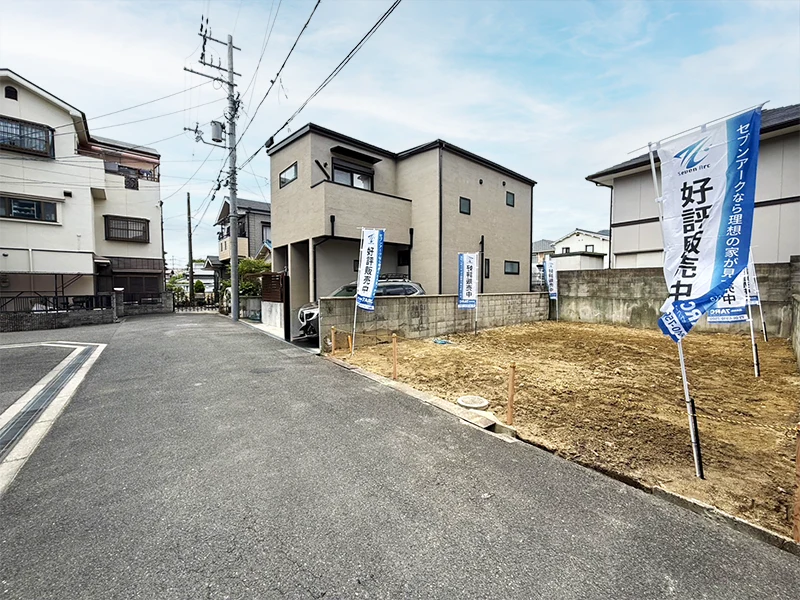 東大阪市西石切町３丁目建築条件付き土地の現地