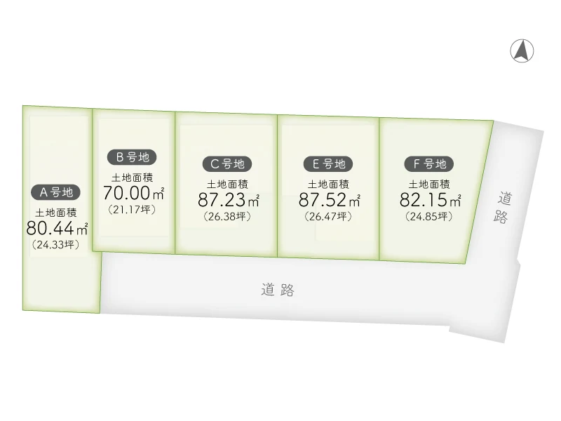 東大阪市太平寺２丁目（全５区画）　建築条件付き売り土地の区画図