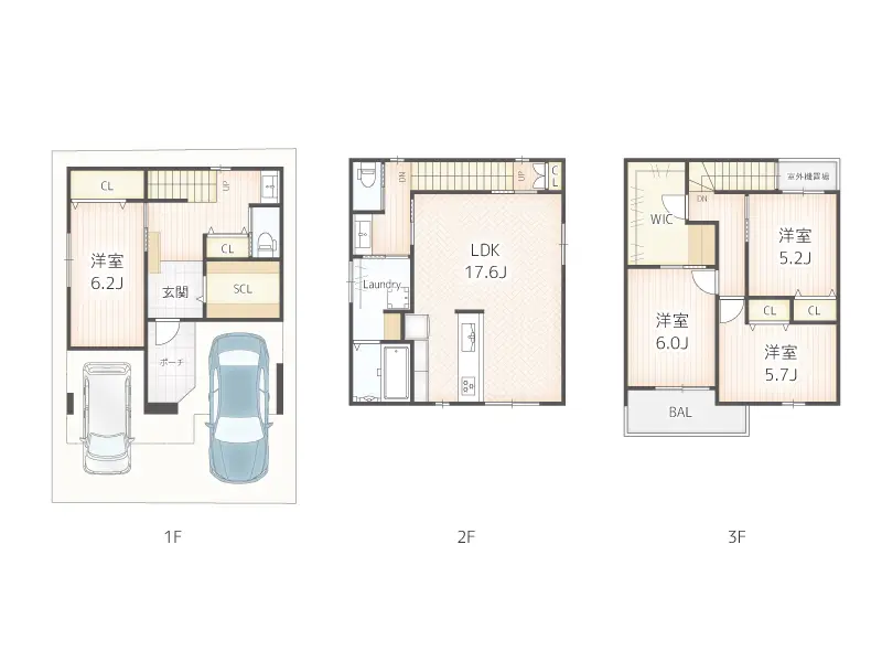 東大阪市瓜生堂2丁目（全２区画）建築条件付き土地の建築プラン例