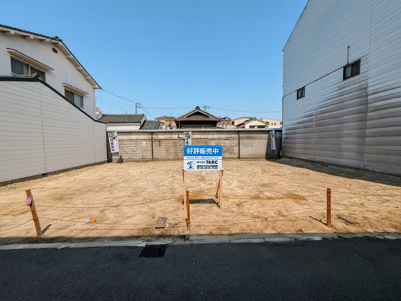 東大阪市瓜生堂2丁目（全2区画）建築条件付き売り土地の現地