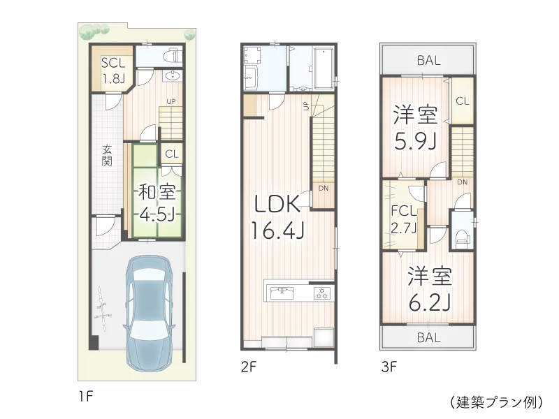 大阪市東住吉区矢田７丁目　建築条件付き売り土地の建築プラン例