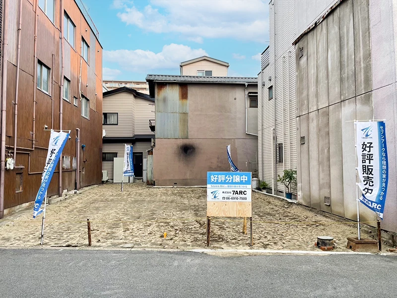 大阪市港区八幡屋３丁目　建築条件付き売り土地の現地写真
