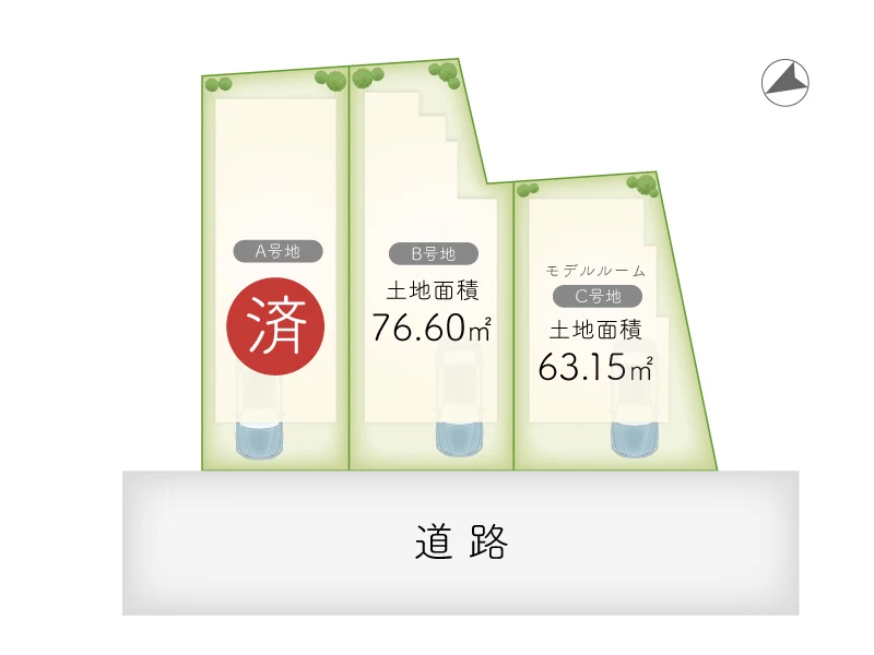 大阪市港区八幡屋３丁目　建築条件付き売り土地の区割り図