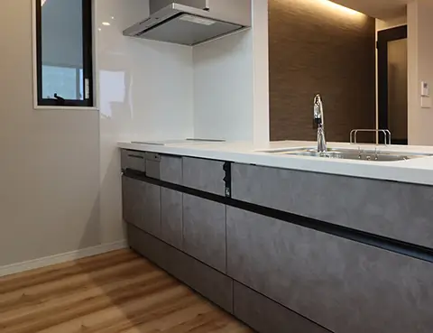 リフォームした家